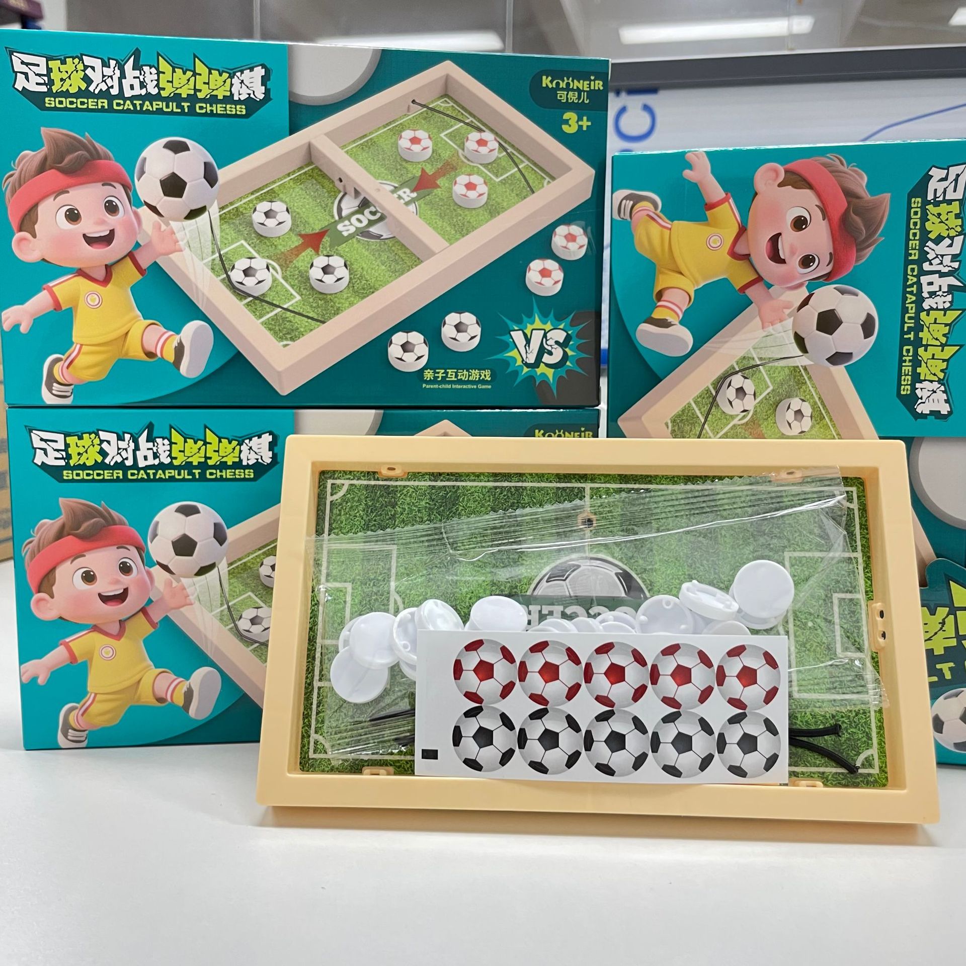 Hombres y niñas DIY puzzle juegos de mesa juguetes infantiles conjunto de instituciones de capacitación pequeña caja de regalo puntos de intercambio