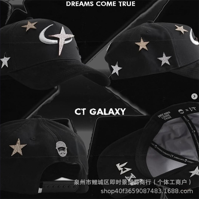 Tide transfronteriza DANDY sombrero gorra de béisbol gorra ajustable bordada gorra de protección solar sombrero de protección solar D - 57