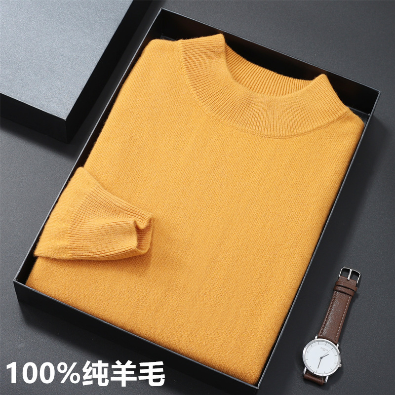秋冬100羊毛衫男士半高领保暖针织毛衣大码休闲中领打底羊毛衫潮|undefined