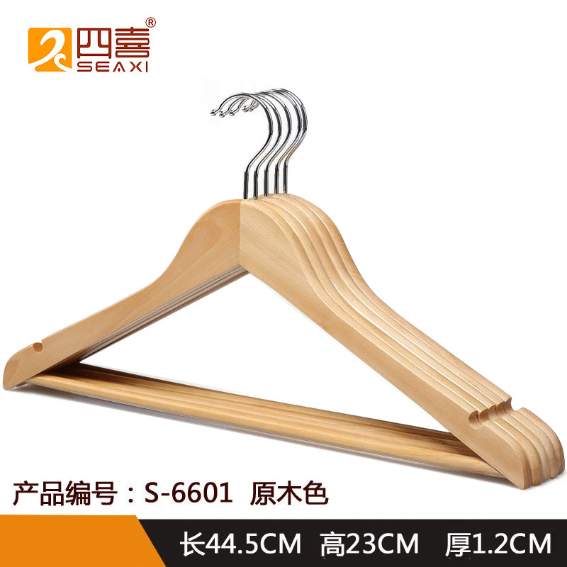 6601 로그 컬러 클래식 행거