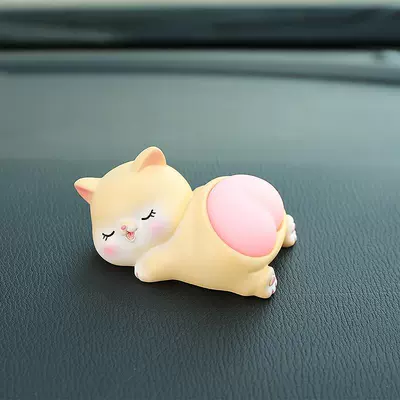 console ornaments cute cartoon animal – Car ornaments - catq-bounces-the-butt