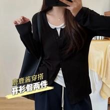 门襟单排扣显瘦长袖开衫假两件秋季百搭圆领黑白假两件T恤女上衣