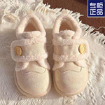 甜桃星球加绒魔术贴勃肯冬季2025新款棉鞋防滑平底保暖加厚雪地女