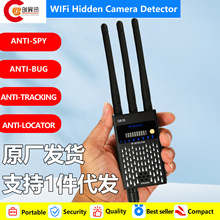 G618RF̽y o̖ɜy WIFI z^ zyx GPSλ