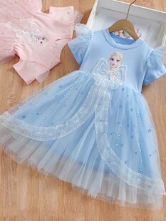 2025 summer new dress baby girl short sleeve puffy tulle skirt Aisha skirt fashionable girl Aisha princess skirt