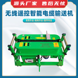 �o���b��������|ݔ�͙C�L���x��|���O�C900����|�����C