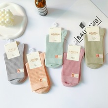 袜子女秋冬季加厚保暖中筒袜百搭款纯色双针棉袜吸汗长袜商超供货