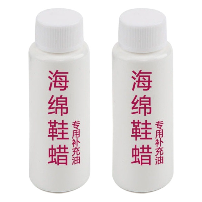 Portátil de doble cara esponja zapato polaco Multifuncional Cuidado De cuero cera zapato polaco incoloro esponja zapato polaco cepillo