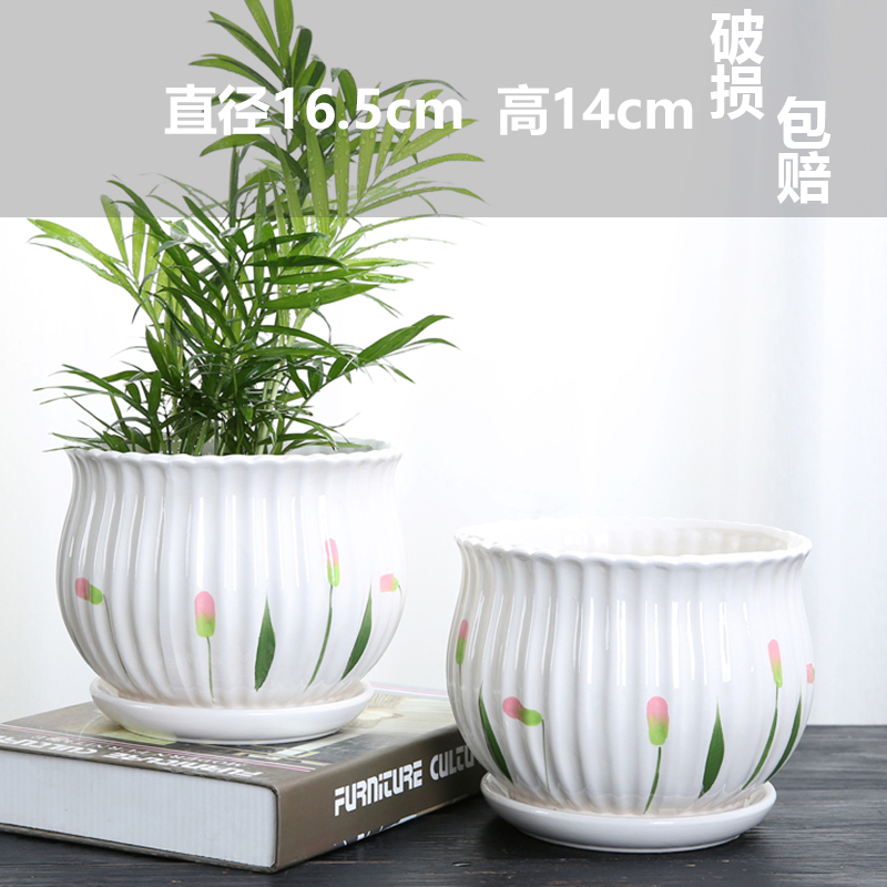 세라믹 - 대형 아트 핑크 잎 2개 - 대형