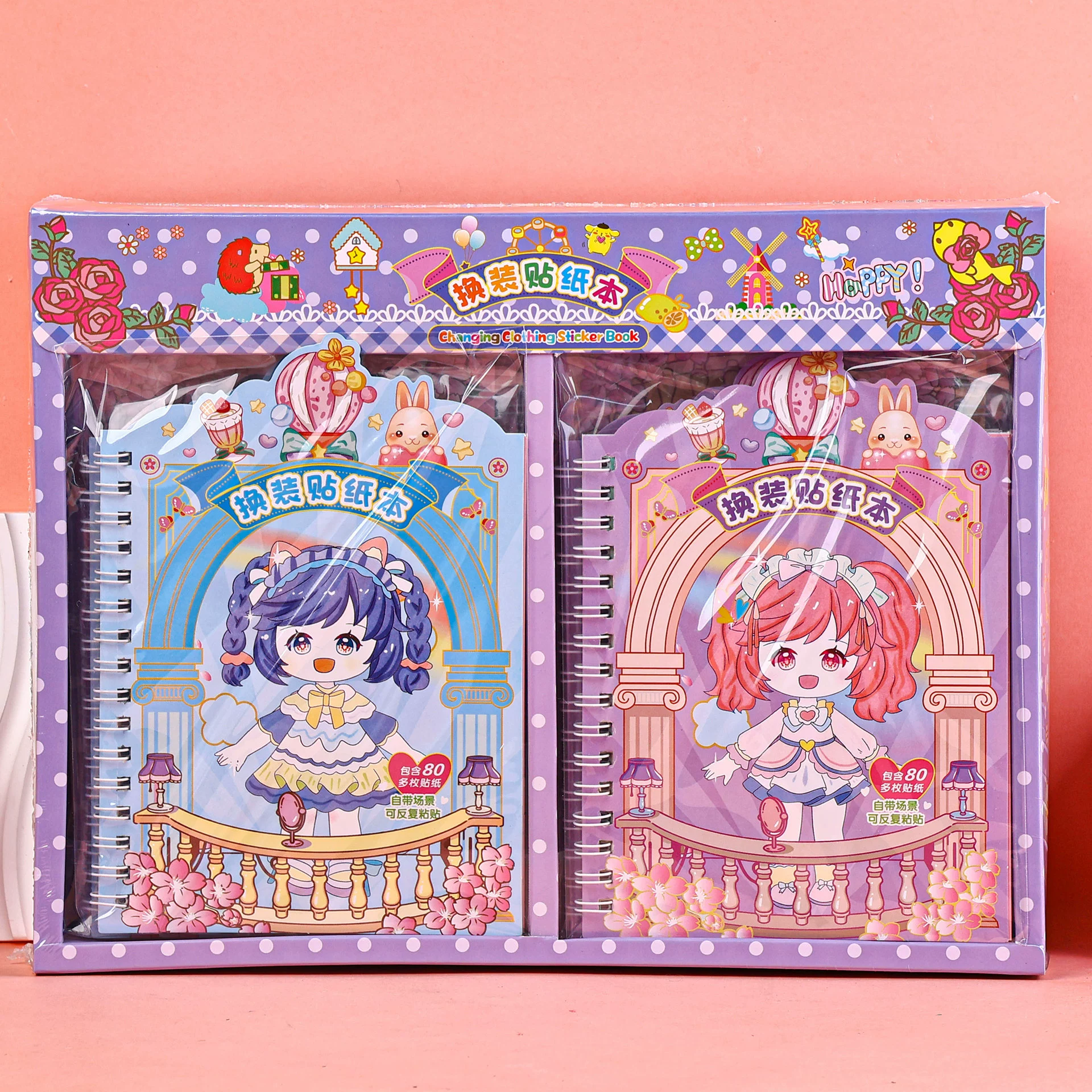 Новая одежда наклейка бумага девушка сцена тихая книга diy головоломка ручной переодевки этого производителя оптом