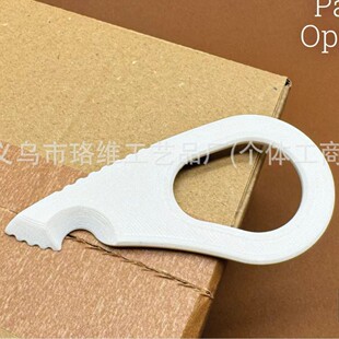 3D��ӡ�羳��Ʒ�_�а�ȫ���ßo��Ƭ���fС�����_�����_����