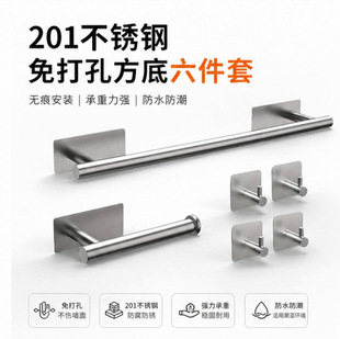 201���P䓿羳ë��U���������b����ԡ���lԡ����l���g������