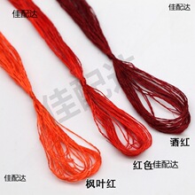 �K��������diy���L�p���l�������ֹ�6A�����o�����z�q���Q�z��