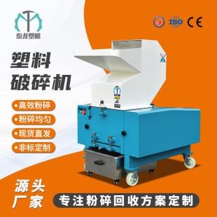���Ϸ���C400�͹��I���ϙC���ՏU���^���ϙCˮ���Ϸ���C