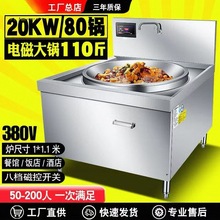 ����늴Št�����380V����늳��20KW�ʳ�Æ��^ţ�✫�25KW