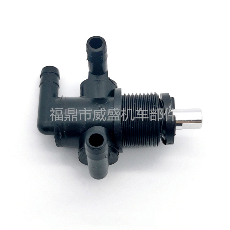 Three-Way Fuel Switch Suitable for Polaris Sportsman 335 400 500 7052161 Shut-Off Valve