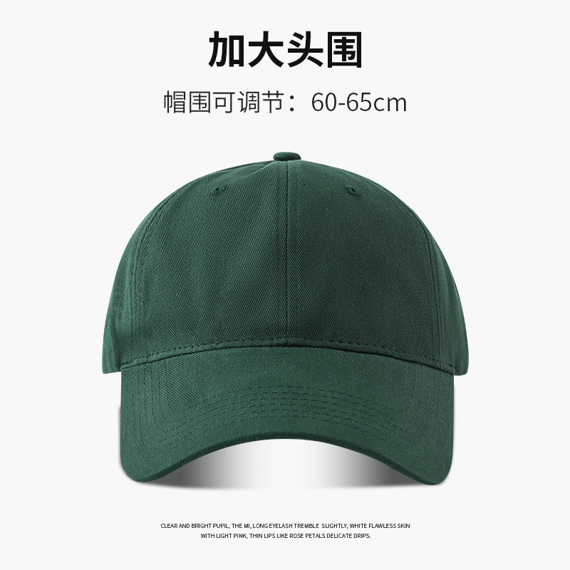 Gorra de Béisbol de Color Sólido con Logotipo Bordado, Gorra Lisa de Algodón Puro de Alta Calidad para Mujer, Gorra de Primavera y Otoño con Visera