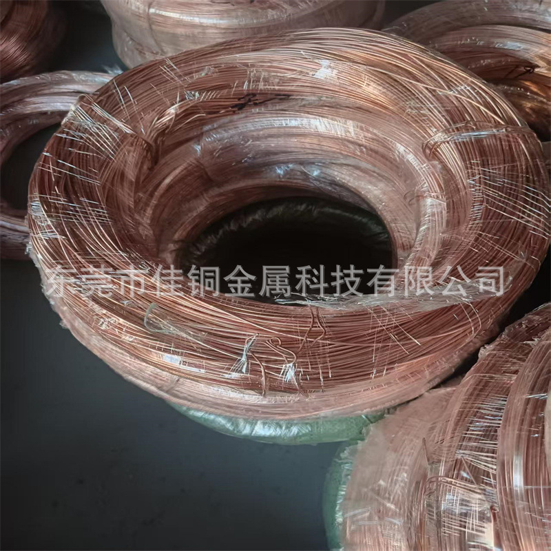 紫铜线黄铜线 半硬C2600黄铜线黄铜线绞合 黄铜扁丝 镀镍紫铜扁丝