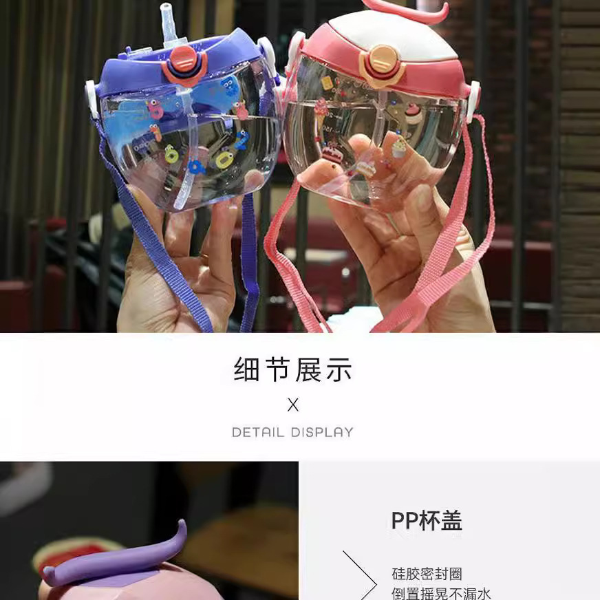 Botella infantil con diseño donut, vaso portátil con pajilla