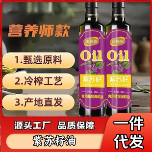 ���K����500mlʳ���͵͜���ե���àI�Bʳ���ͳ����Ҝ�����