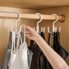 Multifunction hook suspender underwear hanger special clothes for home dormitory goodies for girls hook trouser rack hat hook