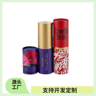���ڏS�Ҷ��Ʋ�ɫӡˢ�A�μ�Ͳ���b�� ¶������ƿ���޺�