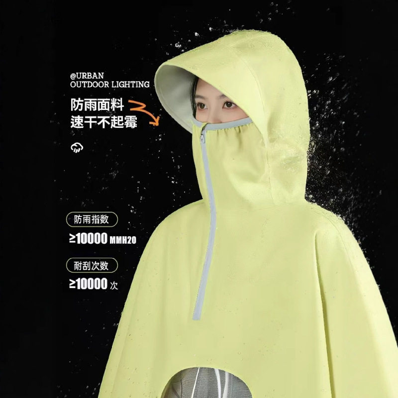 厂家直销电动车雨衣防暴雨加厚加大骑行电瓶车单人外穿牛津布雨披|undefined