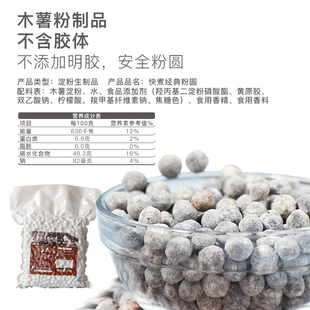 ���������̲����������coco���겨��ľ���ۈA��A����С