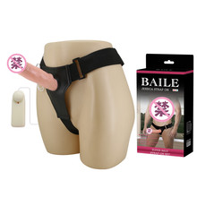 �������õ綯��010025��ʿ�����������Ȥ����Ʒ��������һ������