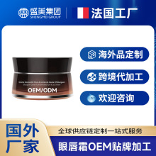 ���⹤�S���yƷ�ӹ������\�~�Ӿ��A�xԭ��˪��˪����羳�N�ƶ���