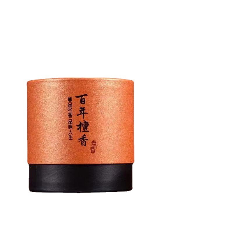 广东圆筒厂家定制百年檀香纸筒盒圆形纸罐包装盒特种纸天地盖盒子