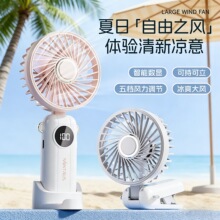 金正usb充电手持小风扇便携式折叠迷你小电扇家用宿舍桌面电风扇