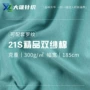 加厚重磅21s300g汗布