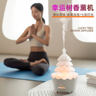 Rotating Lucky Christmas Tree Aromatherapy Machine Home Desktop Colorful Atmosphere Night Light Heavy Fog Humidifying Aromatherapy Machine Gifts