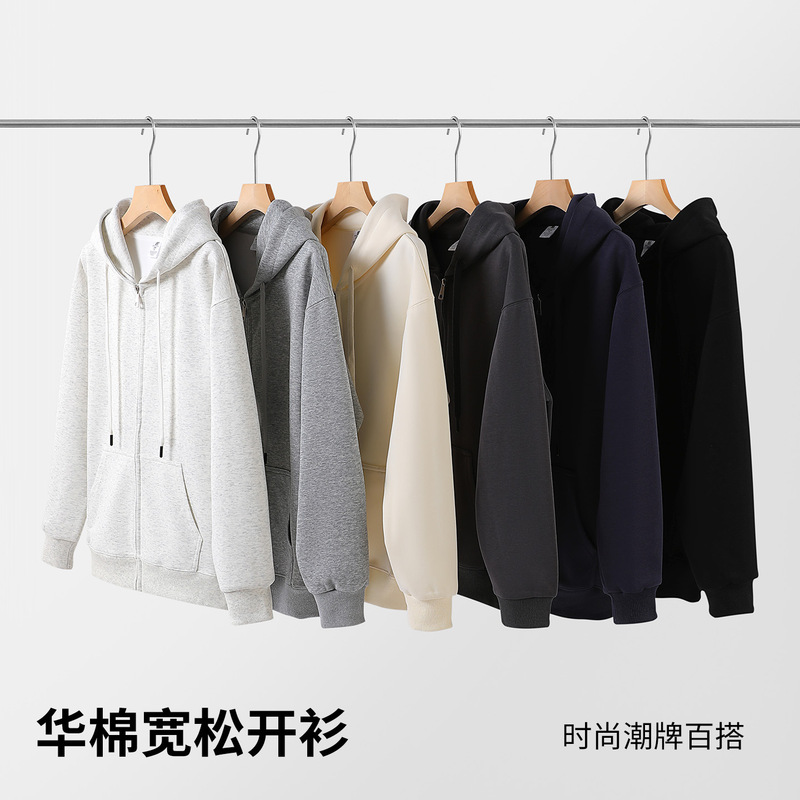 Guangdongcang Autumn Trend Hot Sale 682 # Men's Chinese Cotton 300 Carat Chain Hooded Cardigan for Men and Women Same Style Sweatshirt