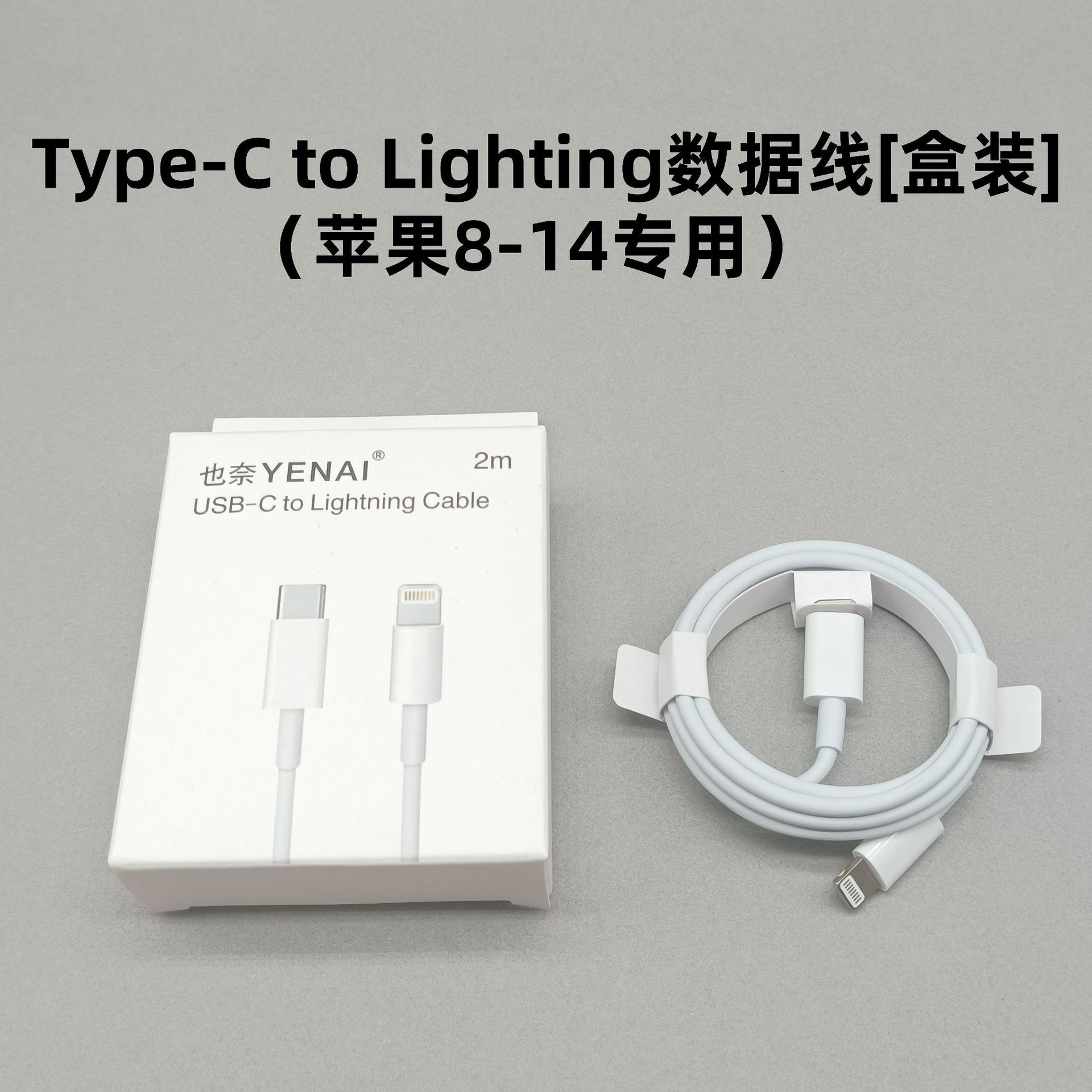 Fábrica al por mayor aplicable Apple PD20W QC3.0 estándar europeo/americano cabezal de carga doble puerto A C cargador de teléfono móvil