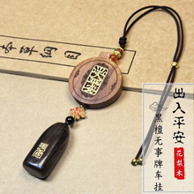 ����ľ����ƽ���ߙn��܇����߼���܇���b�Ʒ܇�d��ҕ�R�����