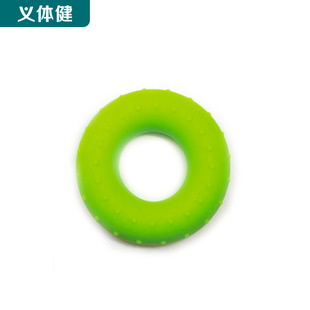 Military Large Bump Gripper