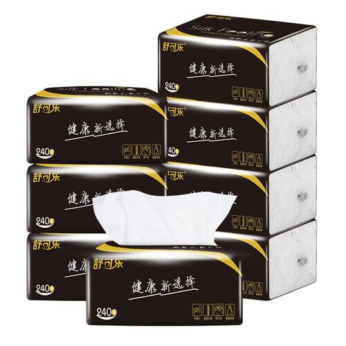 40 packs of raw wood pulp paper towels, whole box wholesale, paper towels, napkins, family pack, facial tissue, toilet paper, paper towels, drop shipping