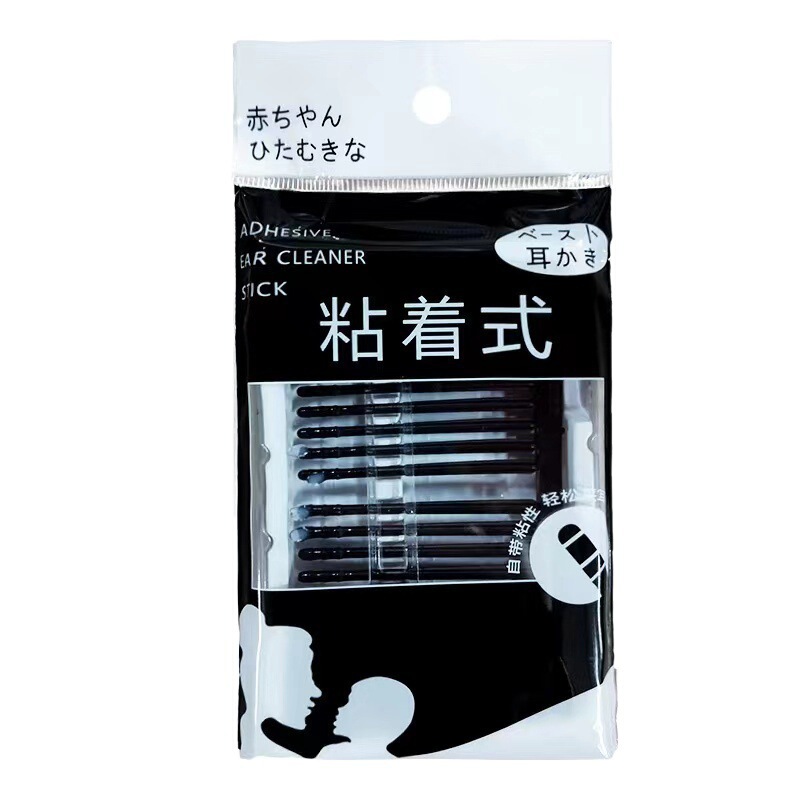 自带粘性挖耳勺粘耳棒一次性粘着式掏耳棒粘耳屎带粘性掏耳朵粘棒|undefined