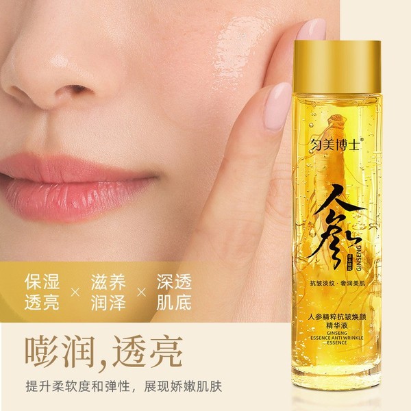 Essence with ginseng