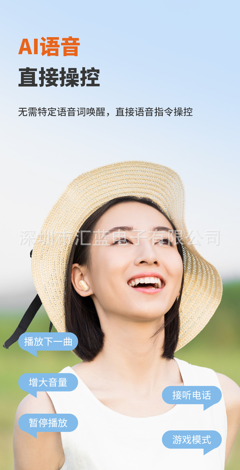 耳機_14.jpg