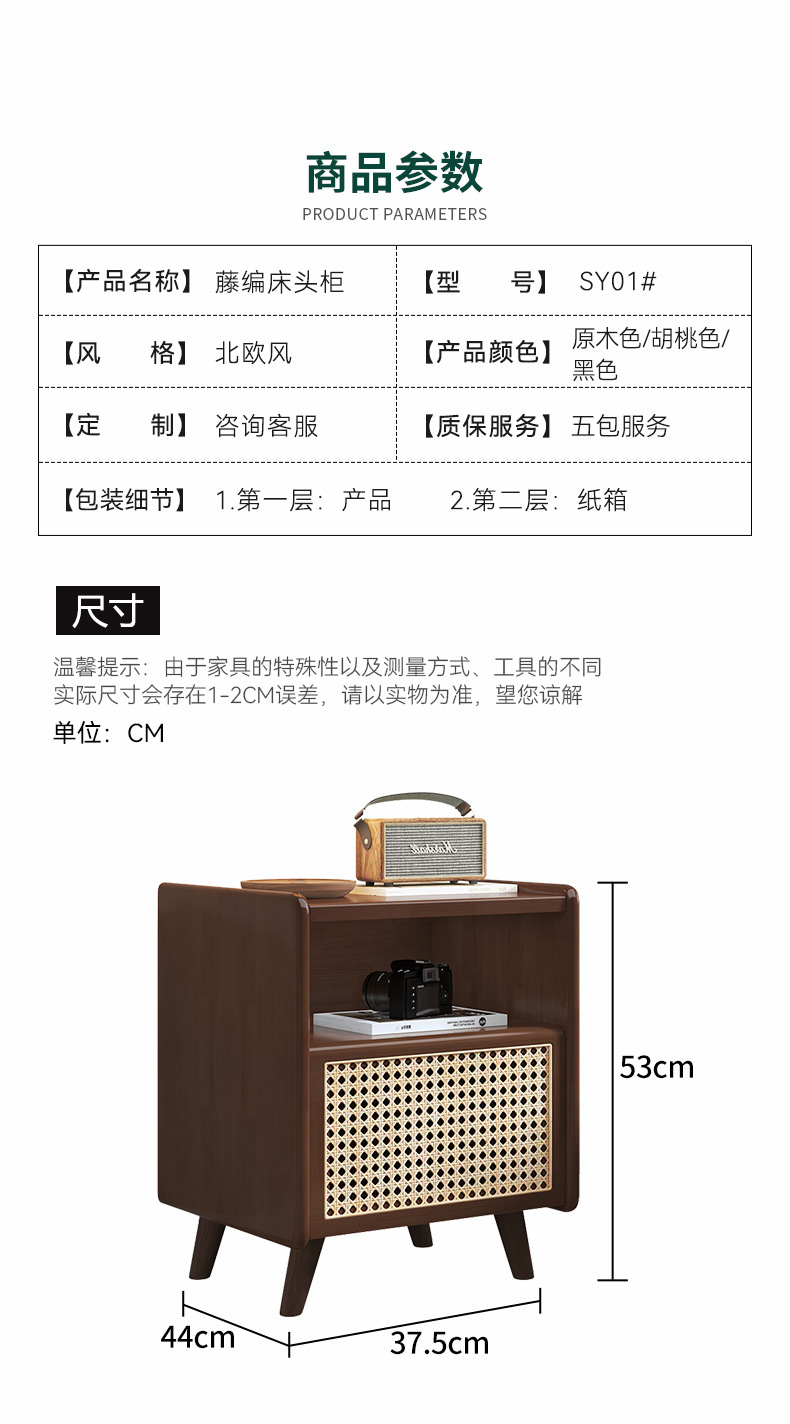 详情_09.jpg
