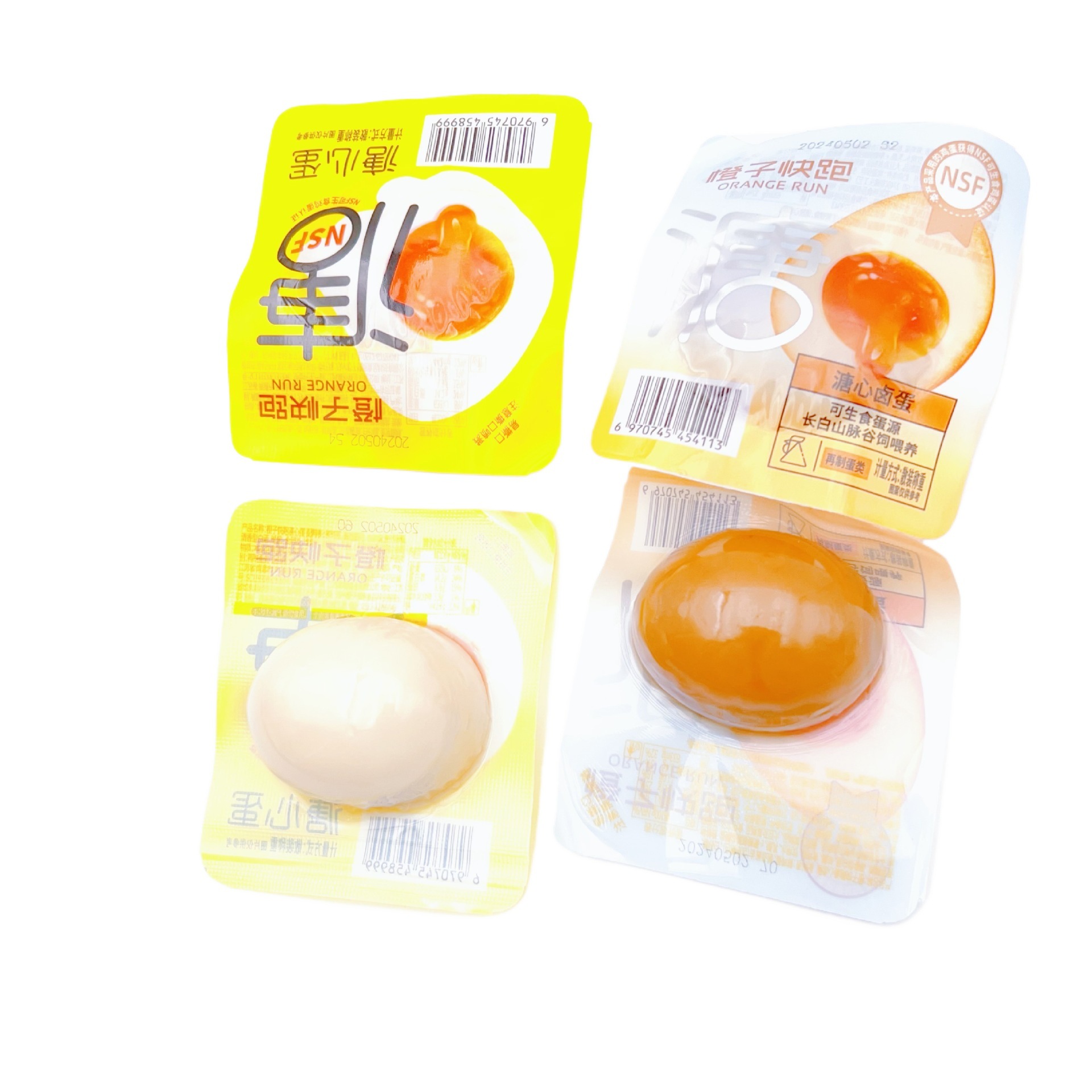 Orange Run Soft Boiled Eggs Soft Boiled Eggs Ready-To-Eat Egg Snacks Vacuum Packed 1 Bag 2kg