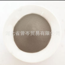 碳化铬-镍铬粉 Cr39Ni7C 热喷涂粉末 超音速火焰喷涂专用