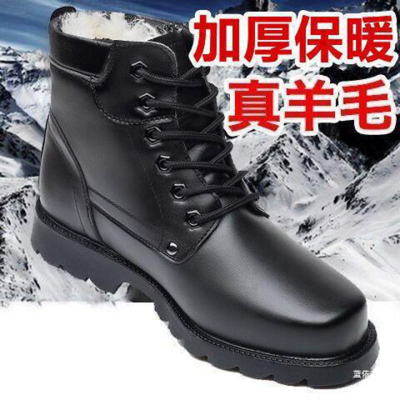 Европейские и американские хлопчатобумажные сапоги зимние теплые мужские туфли шерстяные сапоги водонепроницаемые хлопчатобумажные сапоги короткие шерстяные хлопчатобумажные сапоги мужские сапоги