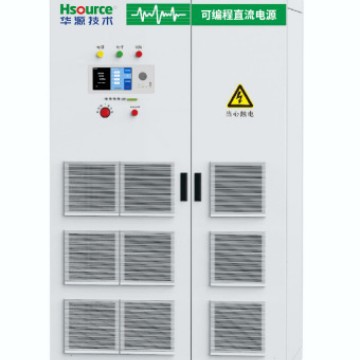 电压0-2000VDC可调  电流0-300A可调  逆变器高速MPPT跟踪