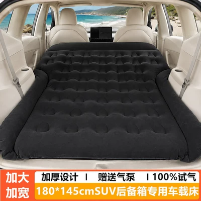 Trunk Mattress, Suv Car Backseat Bed, Car Inflatable Mattress, Car Rear Seat Sleeping Pad, Leveling Pad, Road Trip Essential