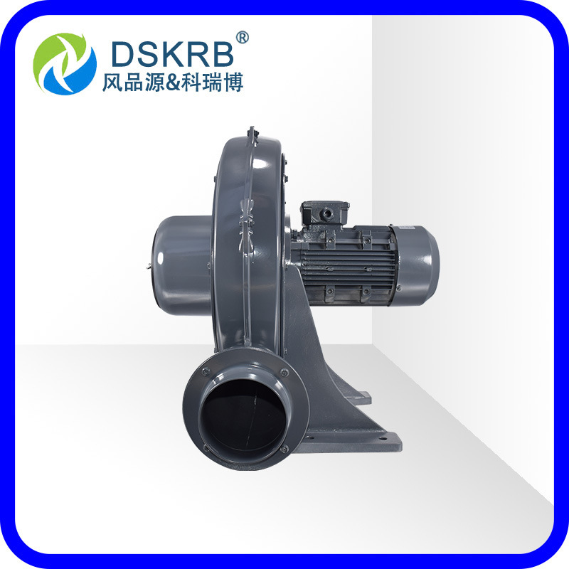 现货供应 防爆大功率透浦式鼓风机 耐高温多段风机 B4-72离心风机