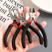 DIY�ֹ��Ʒ��������б���Q�Ӵ����ִ�����������������K����